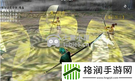 流星蝴蝶剑技能怎么用