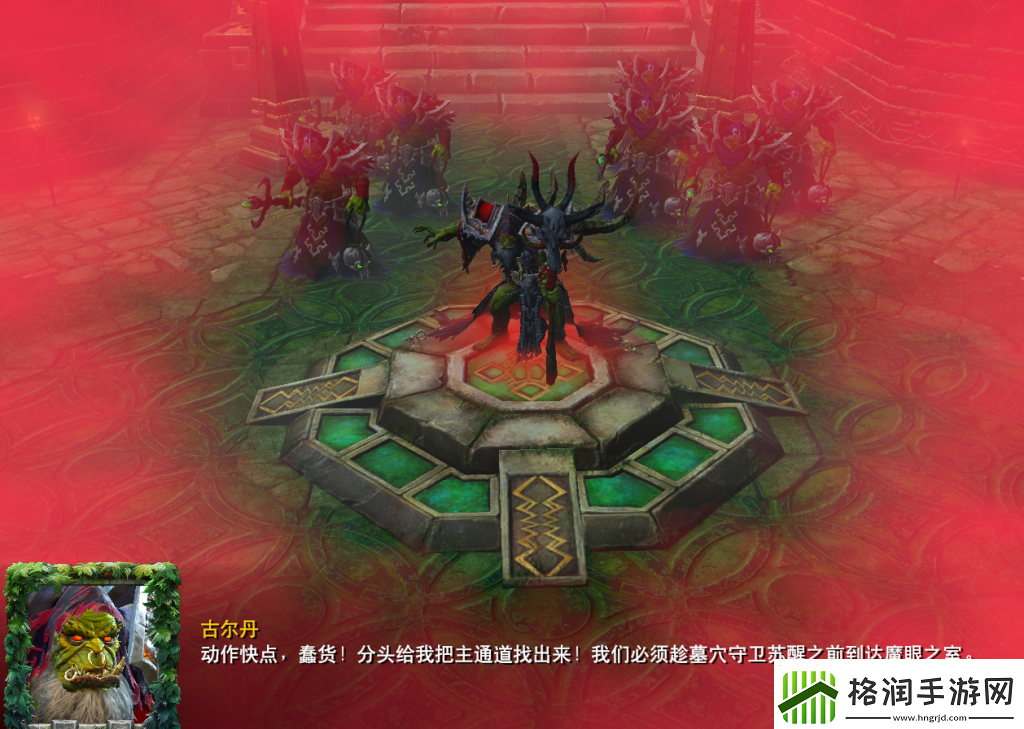 魔兽争霸3剧情战役顺序分享