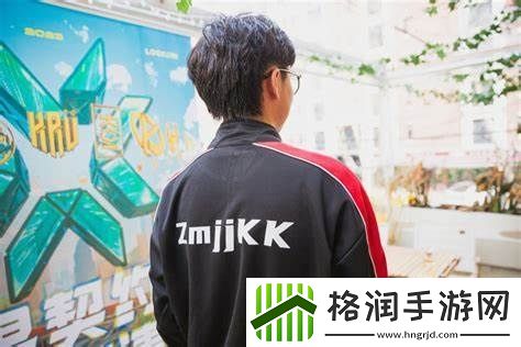 EDGZmjjKK赛前采访