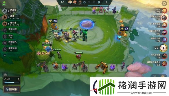 金铲铲之战强权至上巨魔阵容推荐