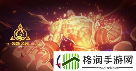火炬之光无限职业推荐攻略