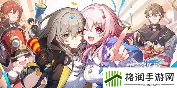 崩坏星穹铁道对月无言成就怎么达成