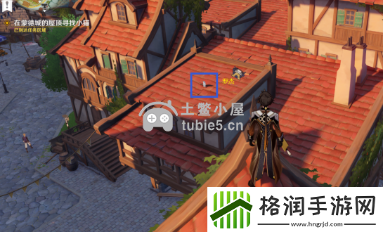 原神邀约任务隐藏成就有哪些