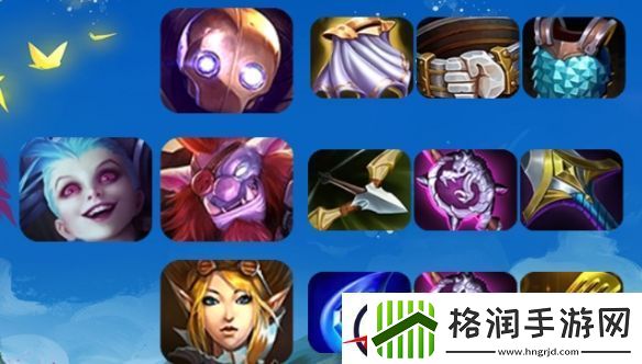 金铲铲之战极客白魔蔚阵容推荐