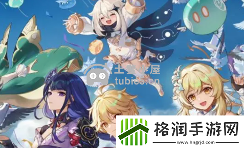 原神邀约任务隐藏成就有哪些