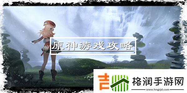 超逆风局必备!王者荣耀野区皇帝刘备顶级打法揭秘!