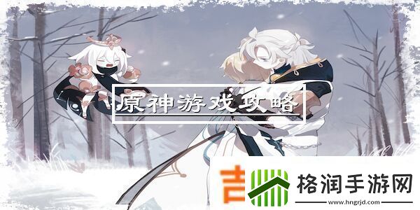 LOL惩戒之箭出装顺序怎么选