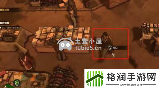 大多数游戏怎么摆摊