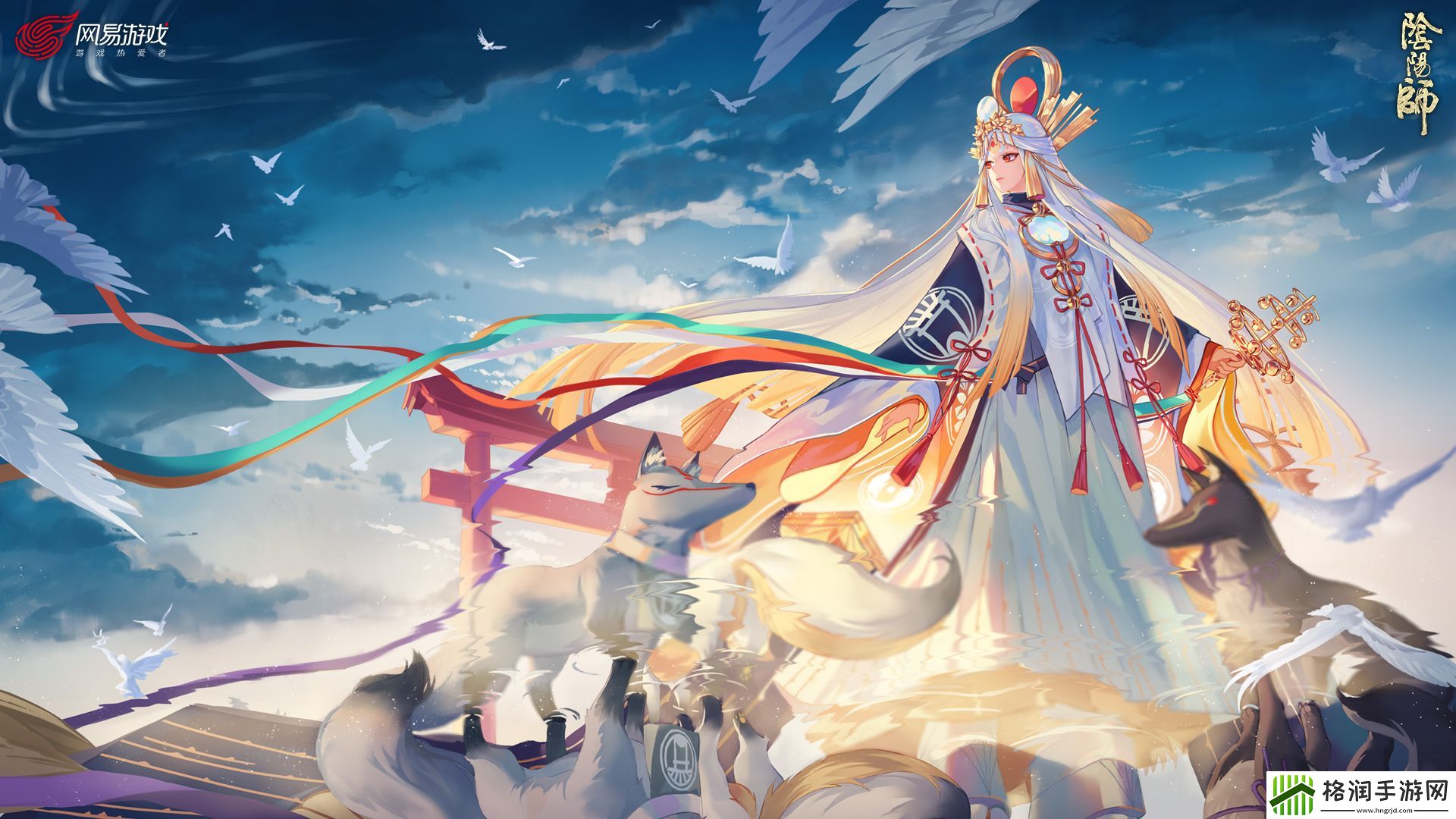 阴阳师孔雀明王阵容怎么搭配