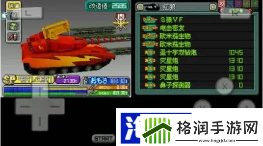 具体介绍副本掉落