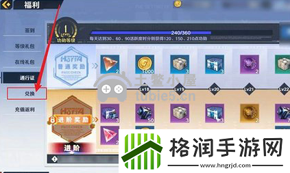 幻塔兑换码2022年11月汇总大全