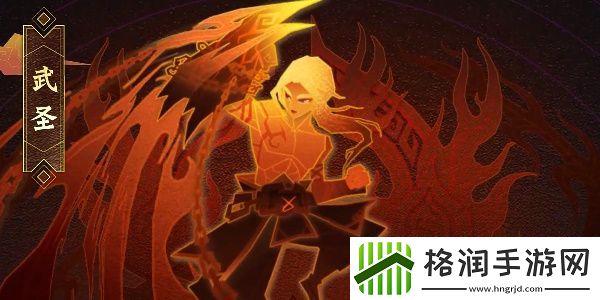 神仙道3平民最强阵容怎么搭配
