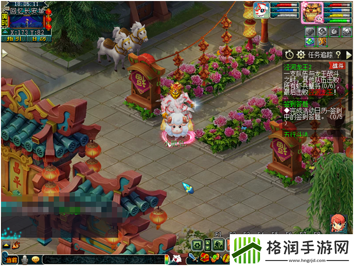 梦幻西游泾河龙王2副本如何打