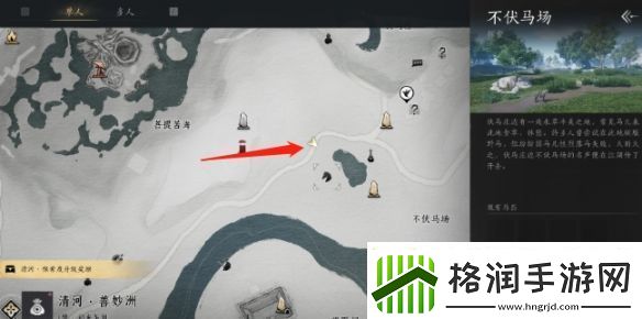 燕云十六声内功观心卷在哪获得