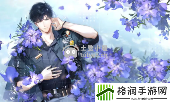 光与夜之恋沪上阿姨联动活动攻略