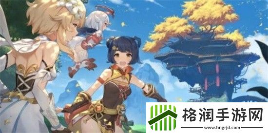 原神留念镜怎么获得