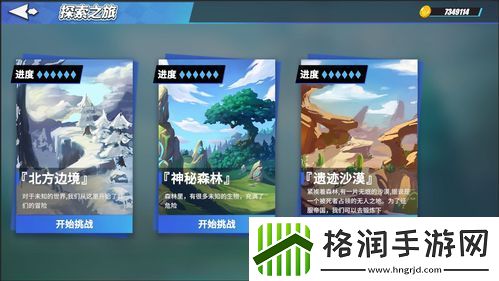 物质与魔法黑暗法师咋玩