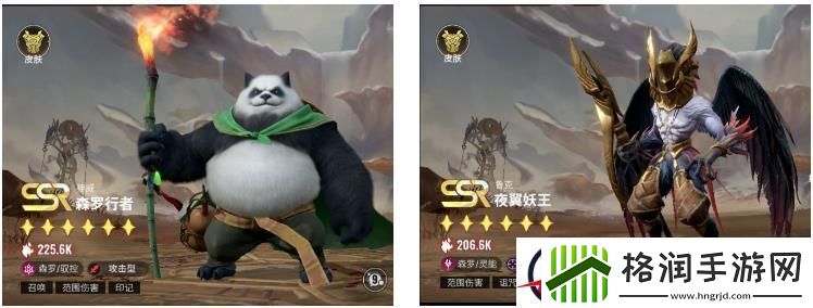 星际52区开荒人物推荐