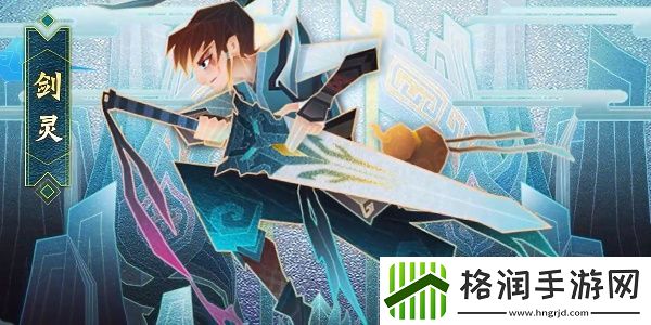 神仙道3平民最强阵容怎么搭配