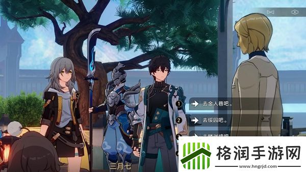 崩坏星穹铁道仙舟导游成就怎么达成