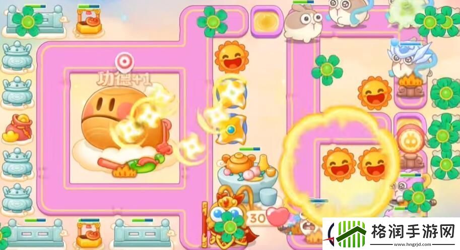 保卫萝卜4周赛10.25攻略2023