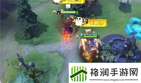 梦幻西游手游蜃境攻略