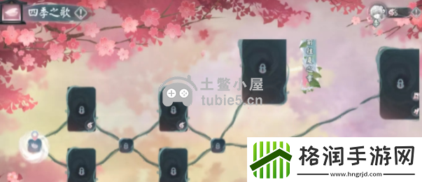 阴阳师四季之歌夏之章攻略