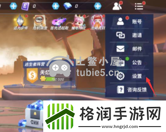 逃跑吧少年钻石兑换码永久有效