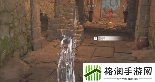 燕云十六声双刀教怎么加入