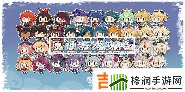 超逆风局必备!王者荣耀野区皇帝刘备顶级打法揭秘!