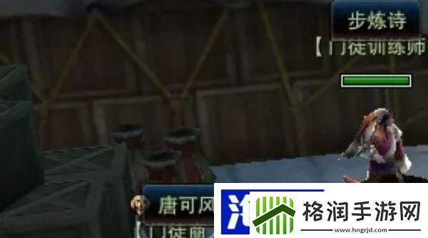 笑傲江湖门徒获得攻略星际大富翁术