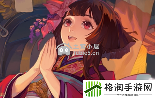 阴阳师四季之歌夏之章攻略