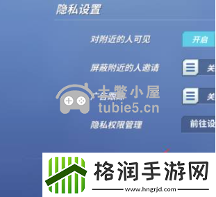 逃跑吧少年钻石兑换码永久有效