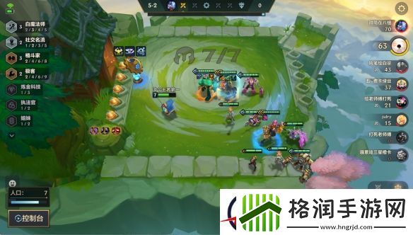 金铲铲之战强权至上巨魔阵容推荐