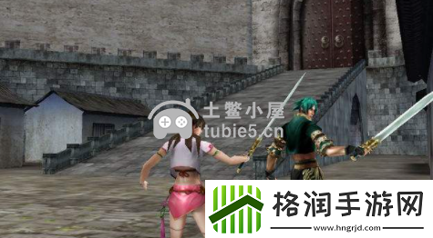 流星蝴蝶剑技能怎么用