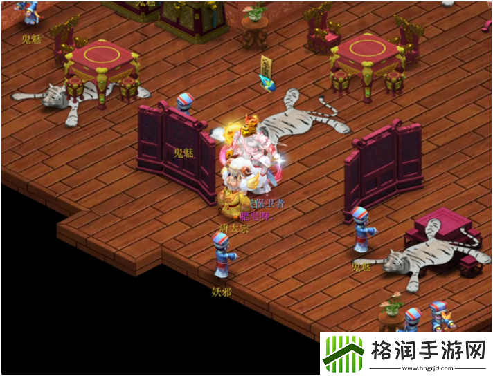 梦幻西游泾河龙王2副本如何打