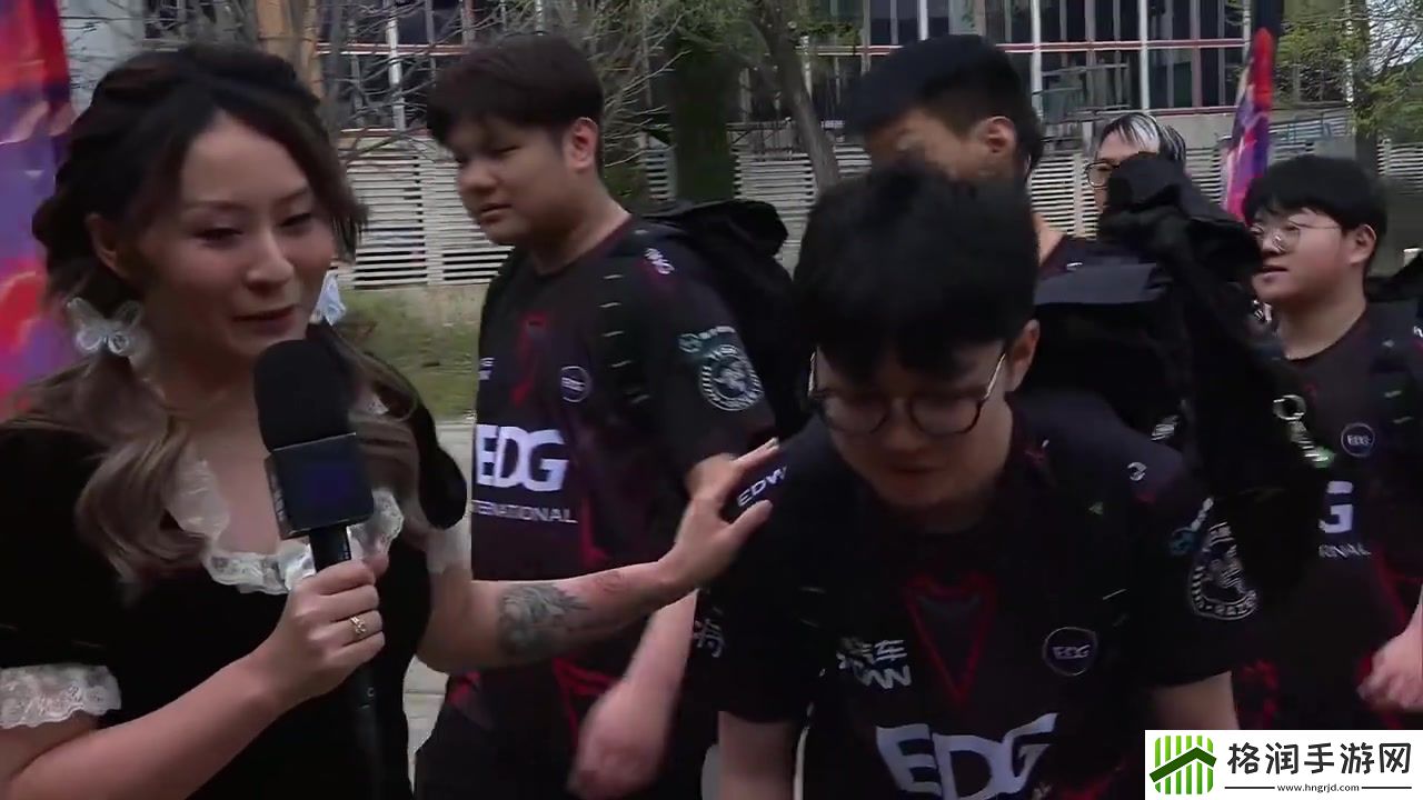 EDGZmjjKK赛前采访