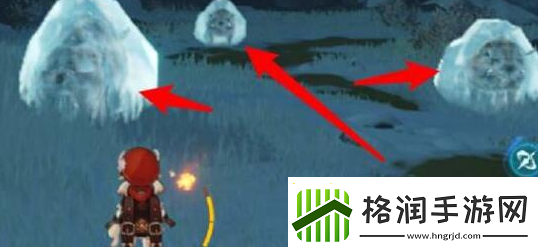 原神雪山野猪王在哪里介绍