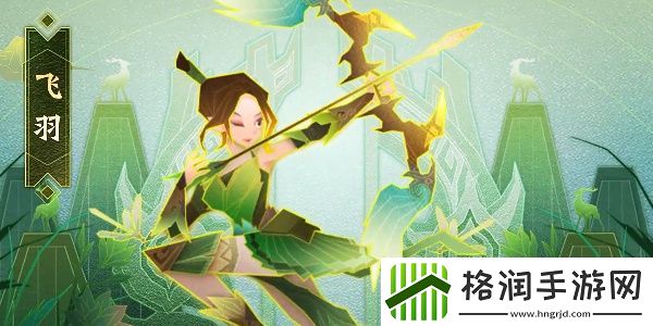 神仙道3平民最强阵容怎么搭配