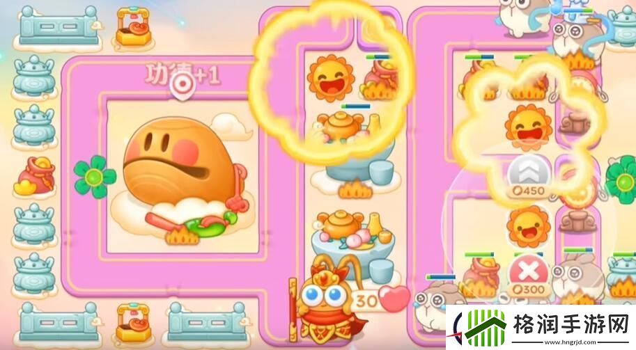 保卫萝卜4周赛10.25攻略2023