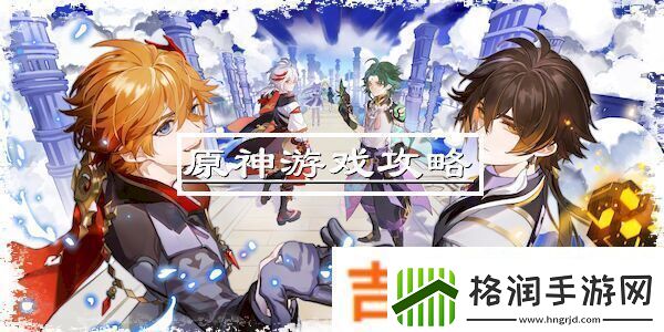 幻世录2完美结局必需条件