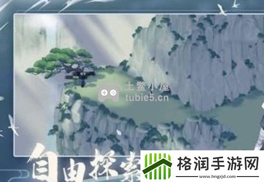 江湖悠悠炼药有什么用