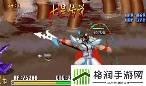 时光守护者声望怎么刷到崇敬