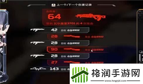 火炬之光2存档怎么用