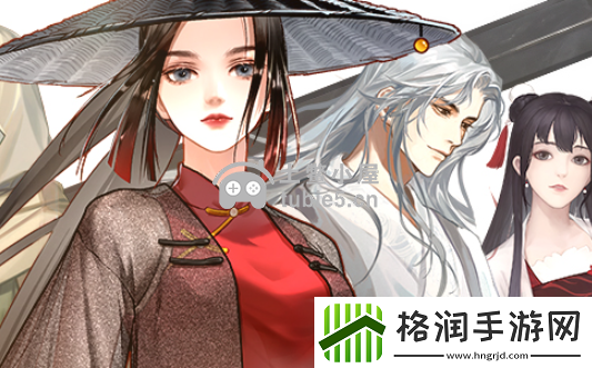 江湖悠悠炼药有什么用