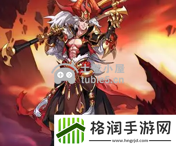 萌将风云阵容怎么搭配