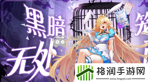 光明冒险核心英雄有哪些