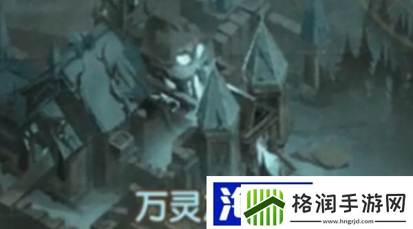 剑与远征万灵之幽通关教程恐龙世界驯服与生存