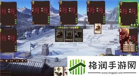 阴阳师自选SSR选哪个