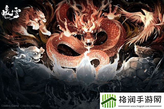 暖雪死了只能重来吗